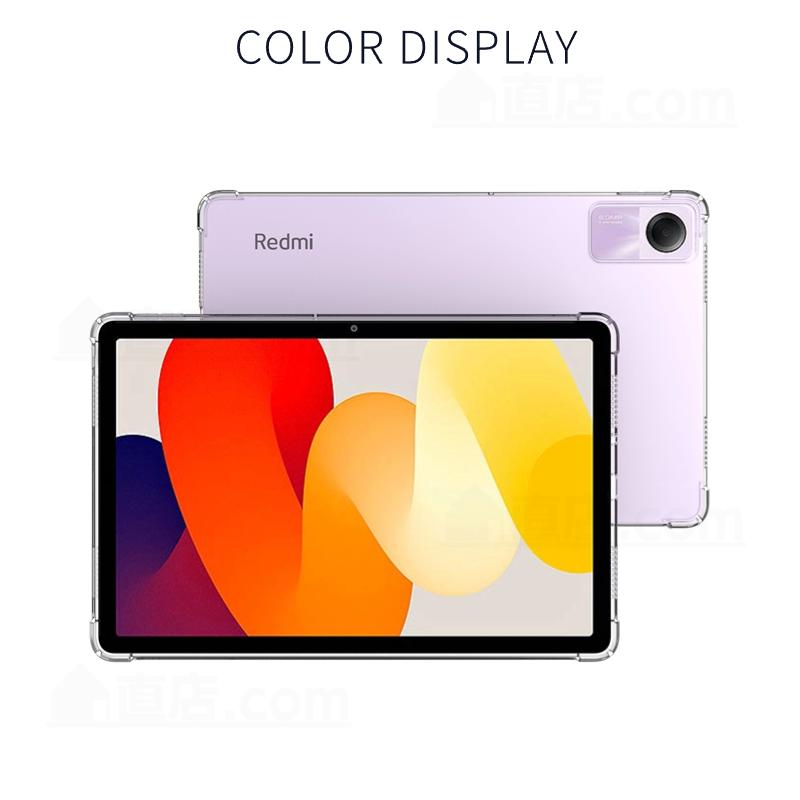 【即日発送します】Redmi Pad 2本体＆ソフトケース Xiaomi Redmi Pad 2 11型 SE ケース 7 6 Pro ソフト POCO Pad