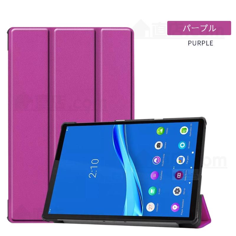 フィルムおまけ! Lenovo Tab M10 FHD Plus用NEC LAVIE Tab E TE510/KAS 