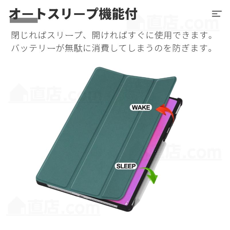 Lenovo（レノボ） Lenovo Yoga Tab Plus 12.7インチケース ZAEG0149JP