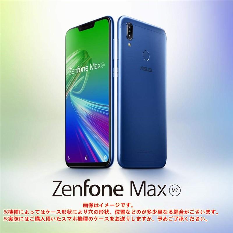 Asus Zenfone Max M2 Zb633kl Zenfone Max Pro M2 Zb631kl用背面ガラス9h硬度 Tpuバンパーケース Zenfone Max Pro M1 Zb601kl Zb602klカバー I943 直店 Com 通販 Yahoo ショッピング