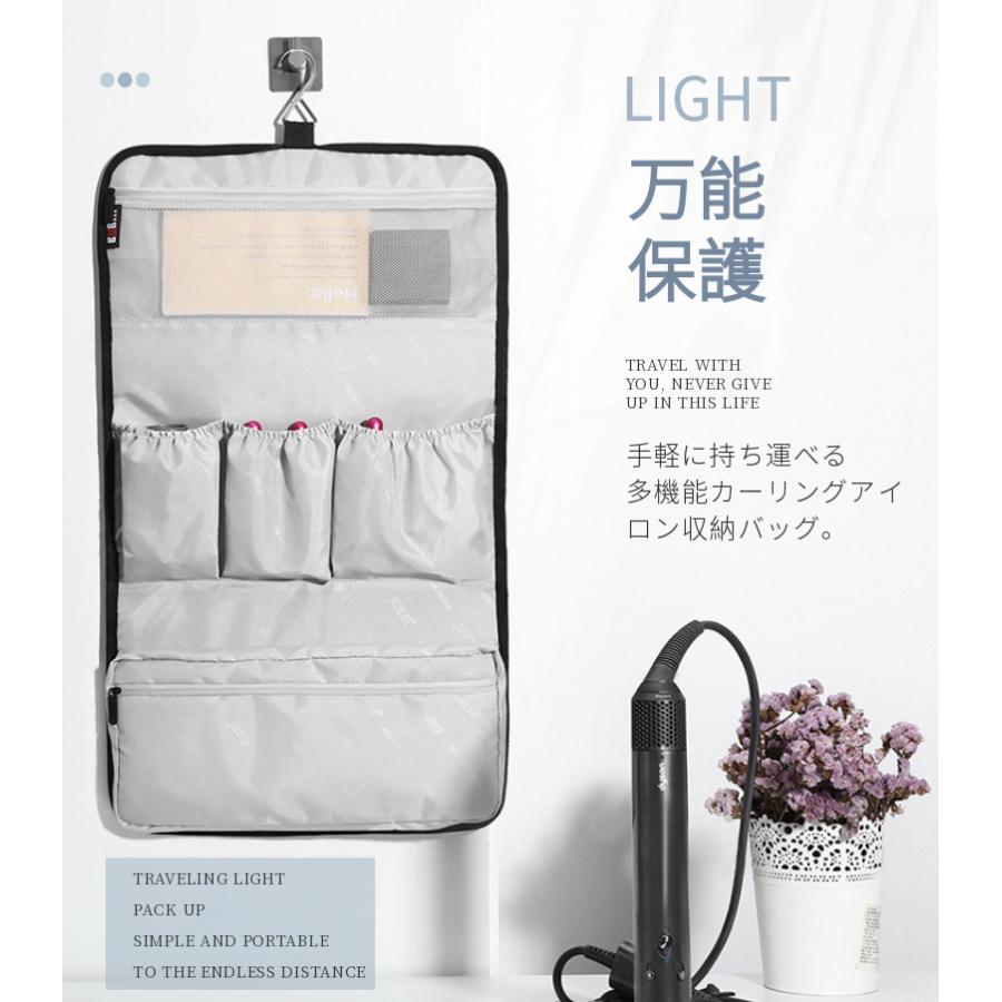 Dyson Airwrap用防塵収納ポーチ ダイソンエアラップ用ケース Dyson Airwrap用防塵収納ポーチ ダイソンエアラップ用ケース