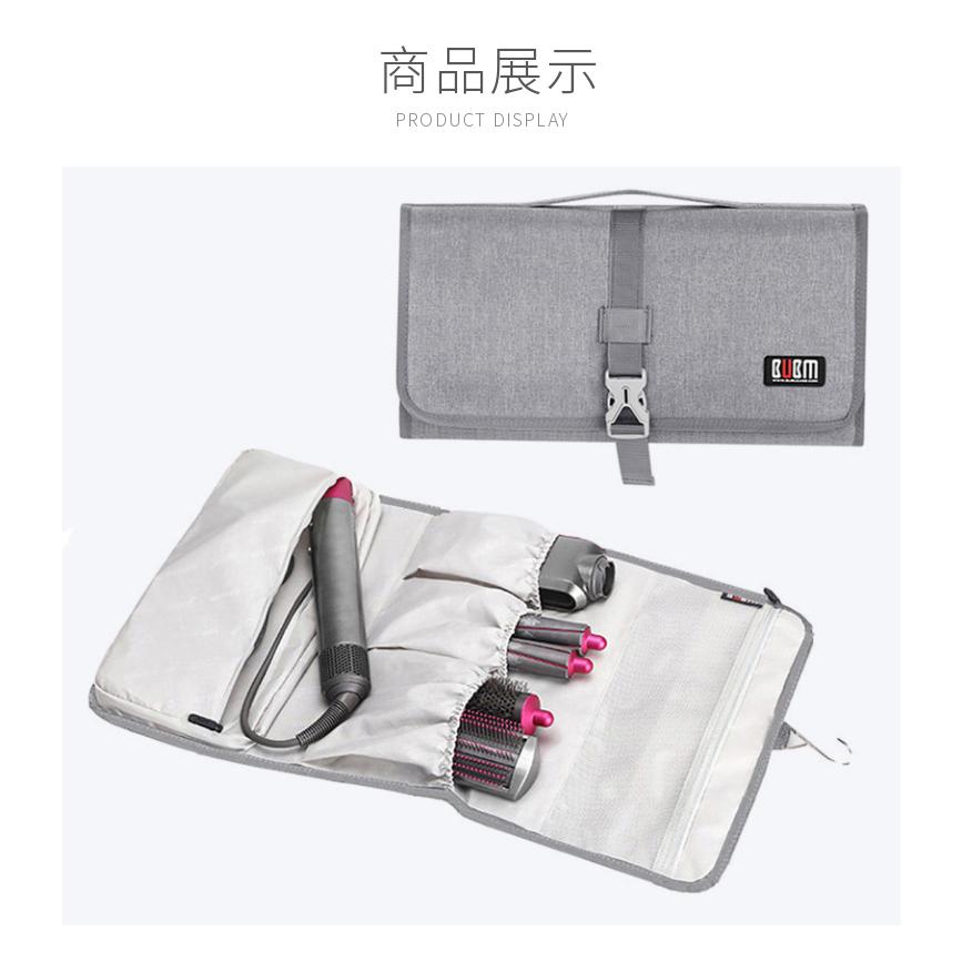 Dyson Airwrap用防塵収納ポーチ ダイソンエアラップ用ケース Dyson Airwrap用防塵収納ポーチ ダイソンエアラップ用ケース