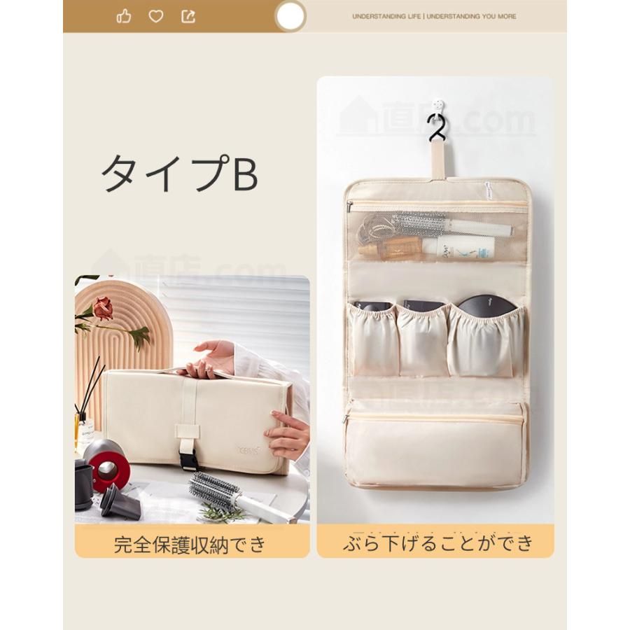 Dyson Airwrap用防塵収納ポーチ ダイソンエアラップ用ケース Dyson Airwrap用防塵収納ポーチ ダイソンエアラップ用ケース