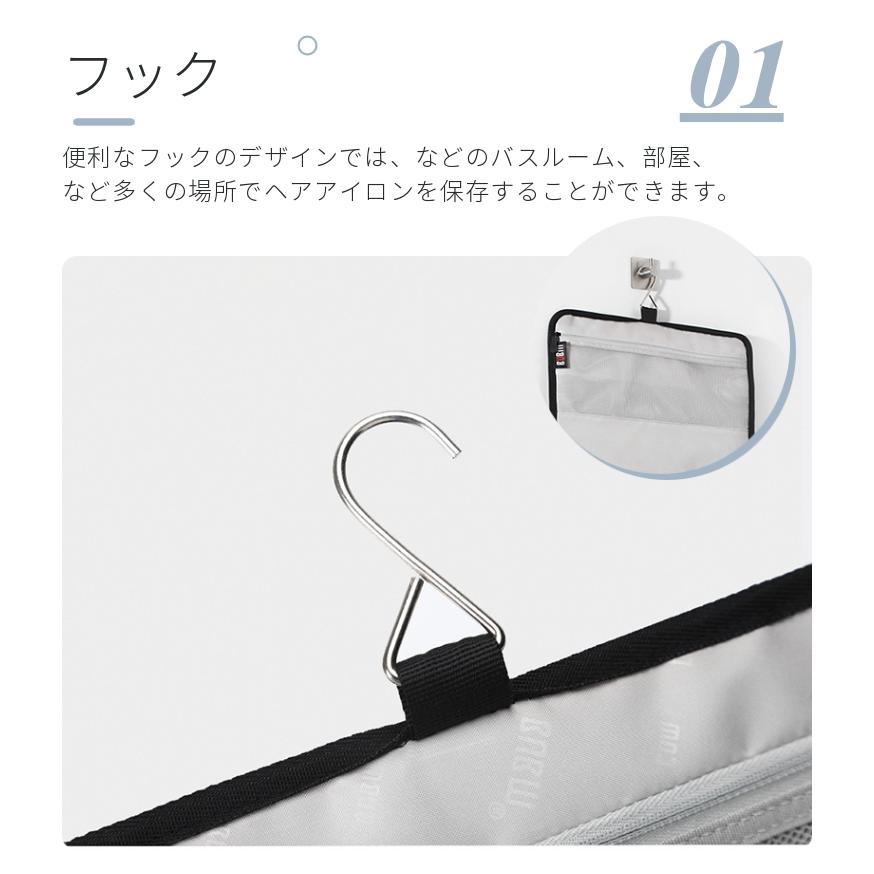 Dyson Airwrap用防塵収納ポーチ ダイソンエアラップ用ケース 防塵