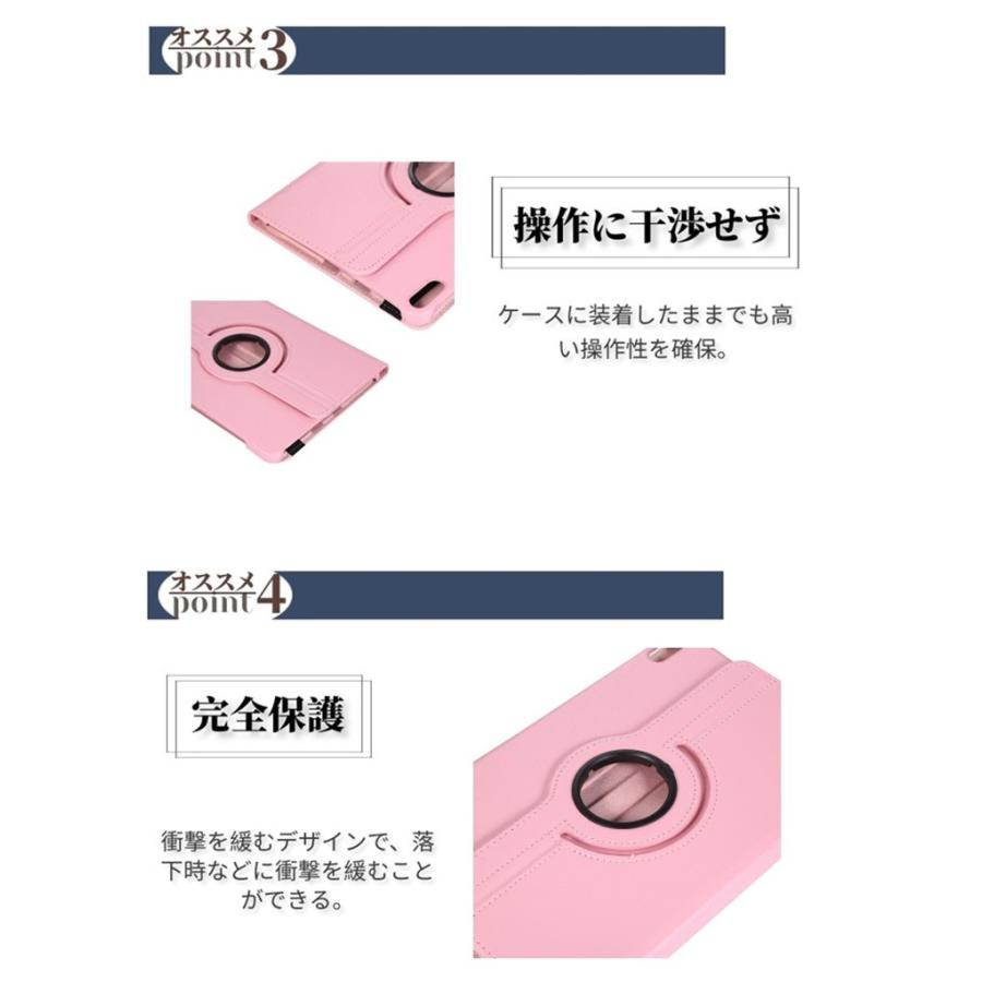 HUAWEI MatePad New 10.4ケース MediaPad T5 10.1専用360度回転式