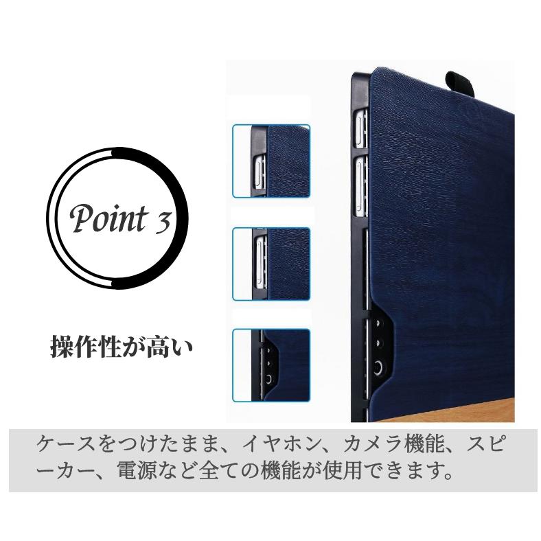 電源バッグ付属surface pro 7+サーフェスプロ カバー保護ケース