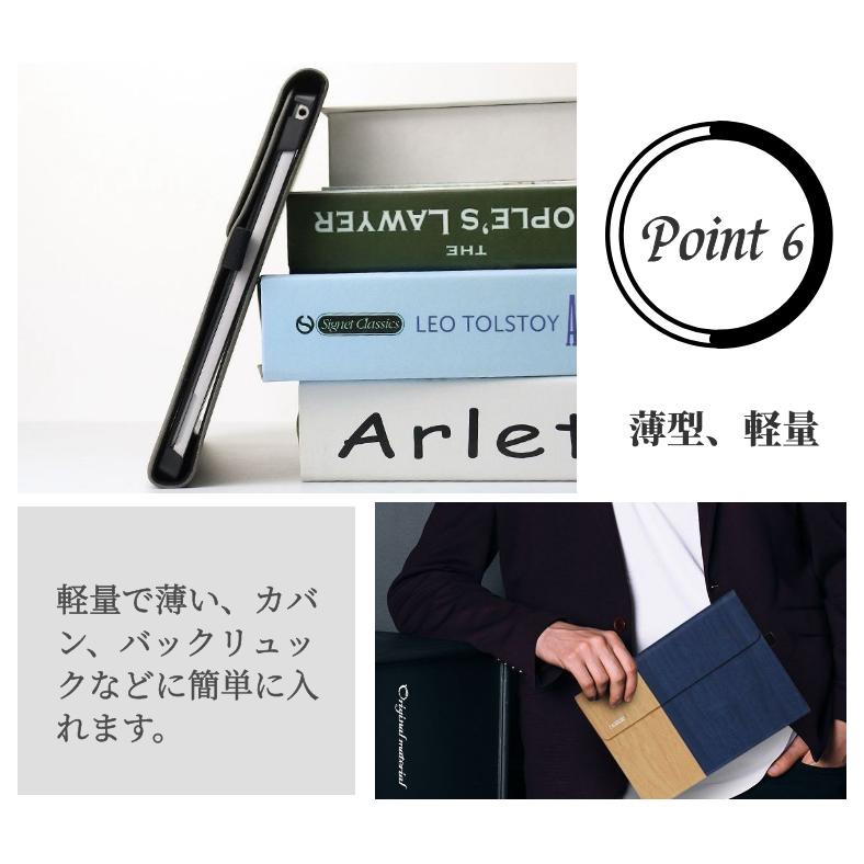 電源バッグ付属surface pro 7+サーフェスプロ カバー保護ケース