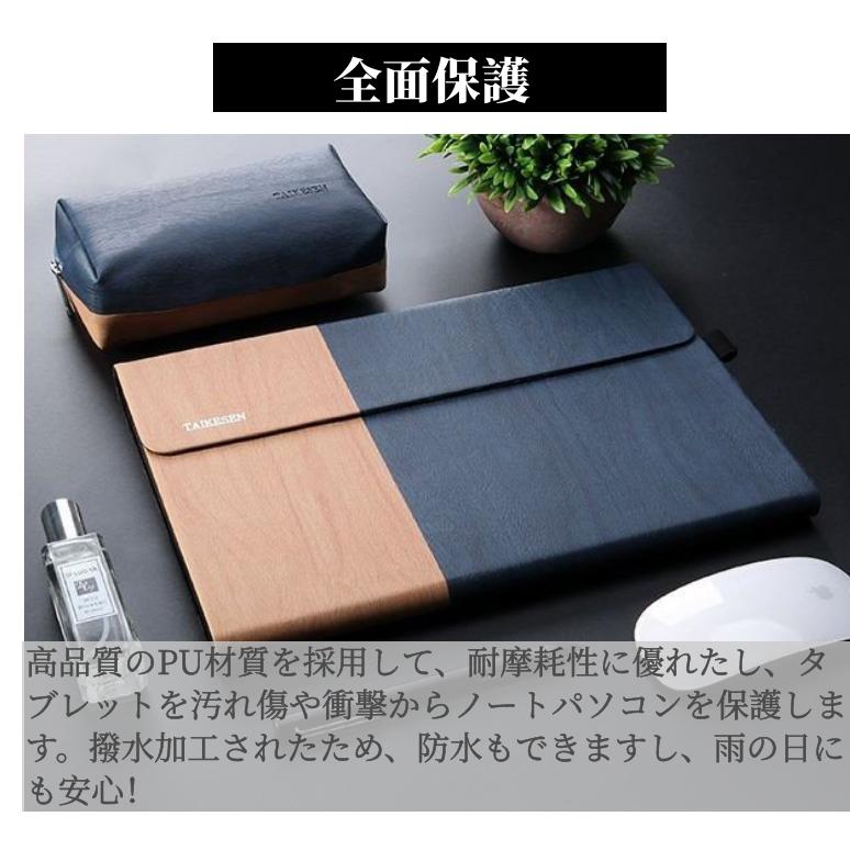 Microsoft SURFACE pro7 ケース付き Surface Pro 【送料無料】耐衝撃 Microsoft サーフェス Pro4 〜 Pro7