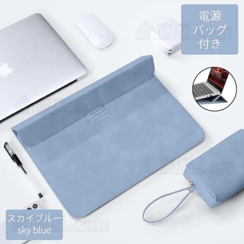 電源バッグ付き！スタンド機能Apple Macbook Air 15.3 13.6インチノートPCバッグPro 13 14 16インチ  Surface Pro 9用保護ケースポーチ ノートパソコンバッグ鞄｜chokuten-shop｜03