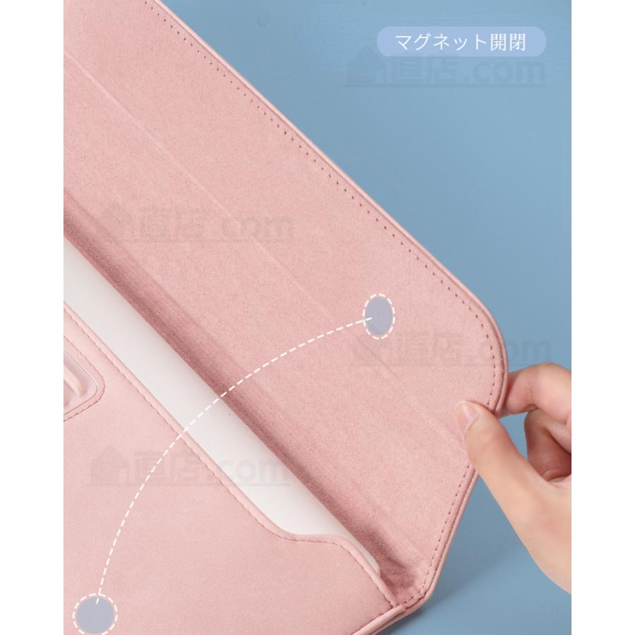 MacBook Air M2 13.6インチ(スタンドおまけ付) chokuten-shop_j130