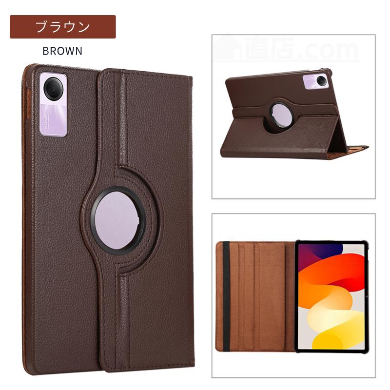 Redmi Xiaomi Pad SE 11インチ ケース 360度回転 Pro 12.1型 Redmi Xiaomi Pad SE 11インチ ケース 360度回転 Pro 12.1型