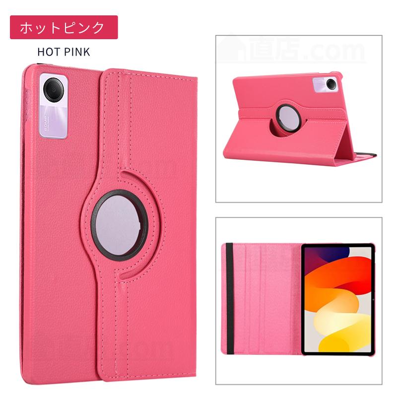 Redmi Xiaomi Pad SE 11インチ ケース 360度回転 Pro 12.1型 Redmi Xiaomi Pad SE 11インチ ケース 360度回転 Pro 12.1型