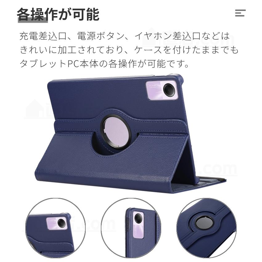 Redmi Xiaomi Pad SE 11インチ ケース 360度回転 Pro 12.1型 Redmi Xiaomi Pad SE 11インチ ケース 360度回転 Pro 12.1型