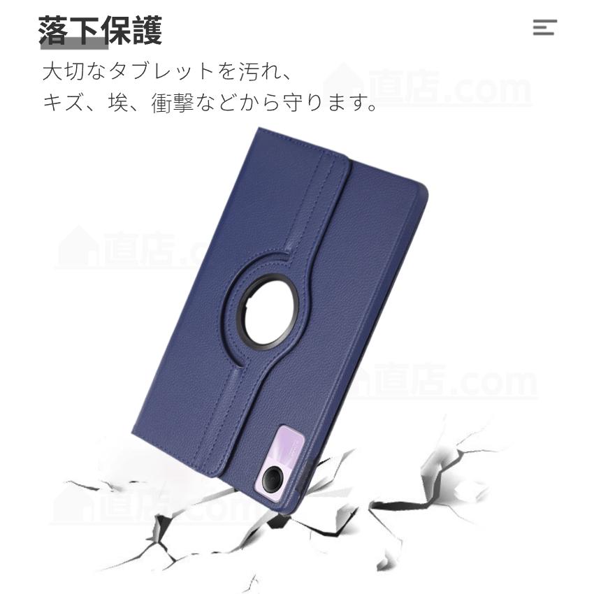 Redmi Xiaomi Pad SE 11インチ ケース 360度回転 Pro 12.1型 Redmi Xiaomi Pad SE 11インチ ケース 360度回転 Pro 12.1型