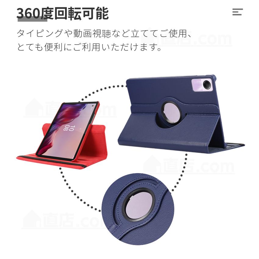 Redmi Xiaomi Pad SE 11インチ ケース 360度回転 Pro 12.1型 Redmi Xiaomi Pad SE 11インチ ケース 360度回転 Pro 12.1型