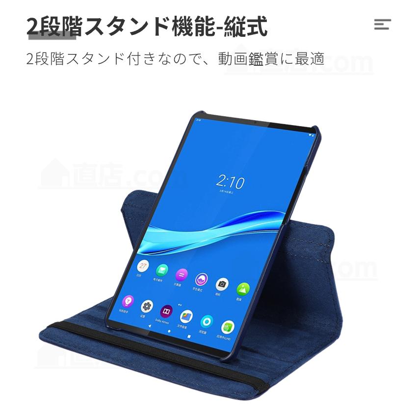 Redmi Xiaomi Pad SE 11インチ ケース 360度回転 Pro 12.1型 Redmi Xiaomi Pad SE 11インチ ケース 360度回転 Pro 12.1型