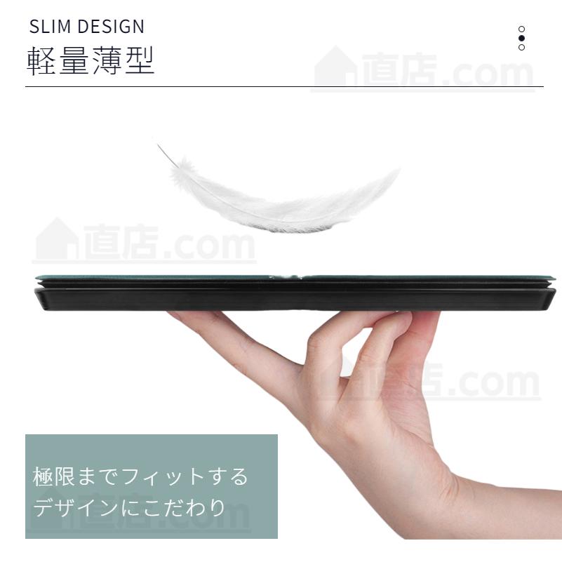 Microsoft Surface Pro 10 ケース Pro 9 ケース Surface Pro 8 ケース 保護カバー レザーケース 手帳型マイクロソフト サーフェス プロ9 プロ8 用スタンドケース｜chokuten-shop｜14