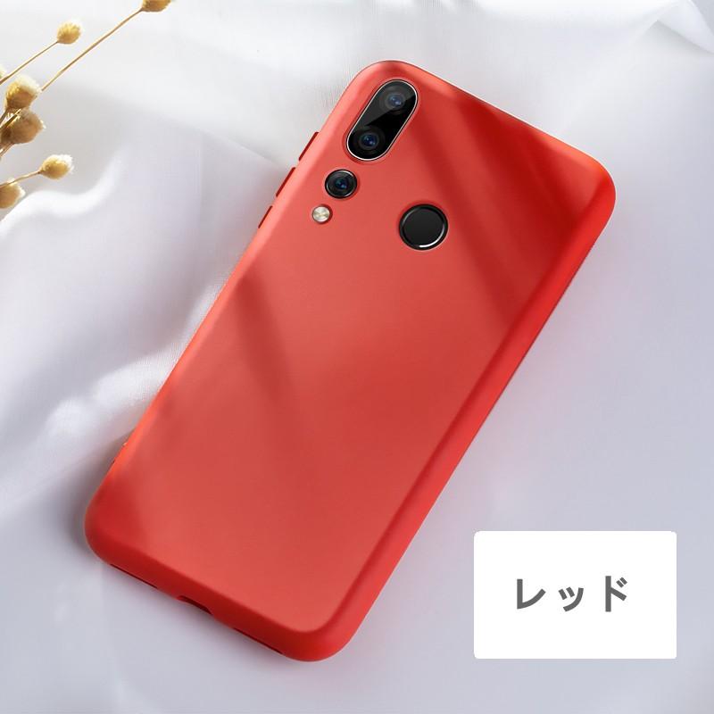 ファーウェイ HUAWEI P30/P30 Pro HW-02L/P30 lite Premium HWV33用