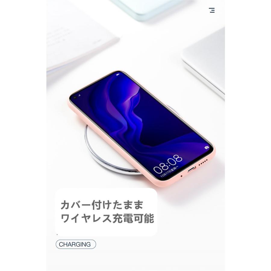 ファーウェイ HUAWEI P30/P30 Pro HW-02L/P30 lite Premium HWV33用