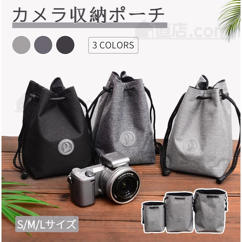 質感MサイズCanon 800D/760D/750D/700D/650D/600D/100D用Sony A7 質感MサイズCanon 800D/760D/750D/700D/650D/600D/100D用Sony A7