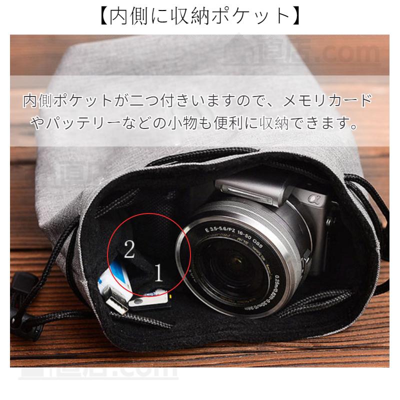 質感MサイズCanon 800D/760D/750D/700D/650D/600D/100D用Sony A7/A7R2/A7S2 カメラ用収納保護ケース保護カバー/収納ポーチ収納バッグ｜chokuten-shop｜09