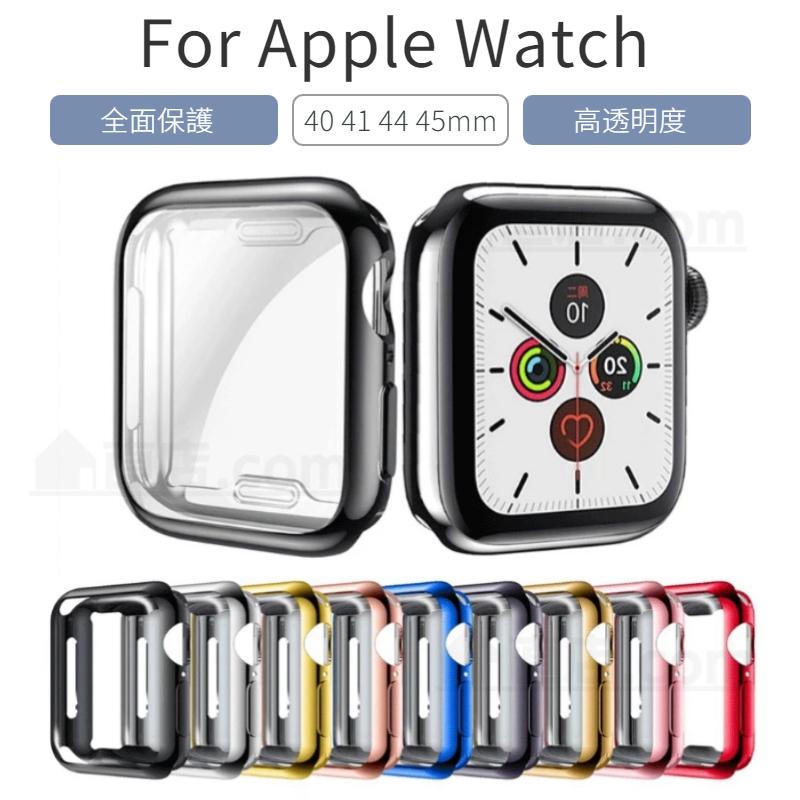 Apple Watch Series 11 10 9 8 7 6 5 4 TPU保護ケース カバーWatch