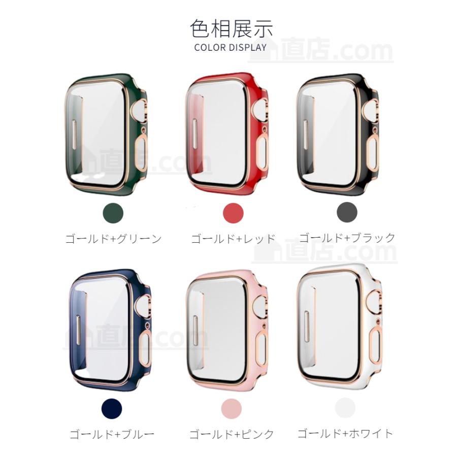 Apple Watch Series 9 8 7 6 5 4用ガラス保護フィルム SE 2一体型液晶