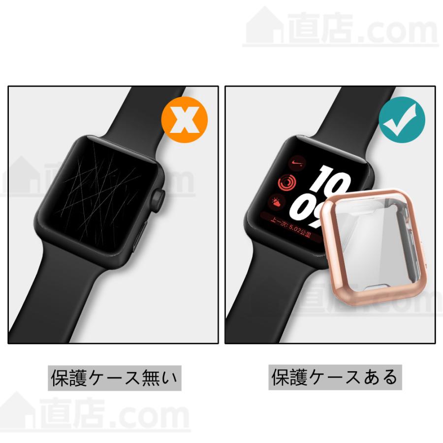 Apple Watch Series 11 10 9 8 7 6 5 4 TPU保護ケース カバーWatch