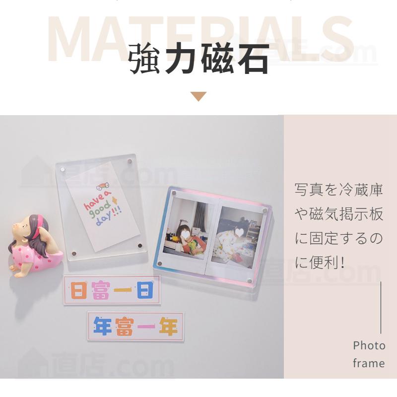 instax mini用 SQUARE用 チェキ写真用 透明 アクリル マグネット instax mini用 SQUARE用 チェキ写真用 透明 アクリル マグネット