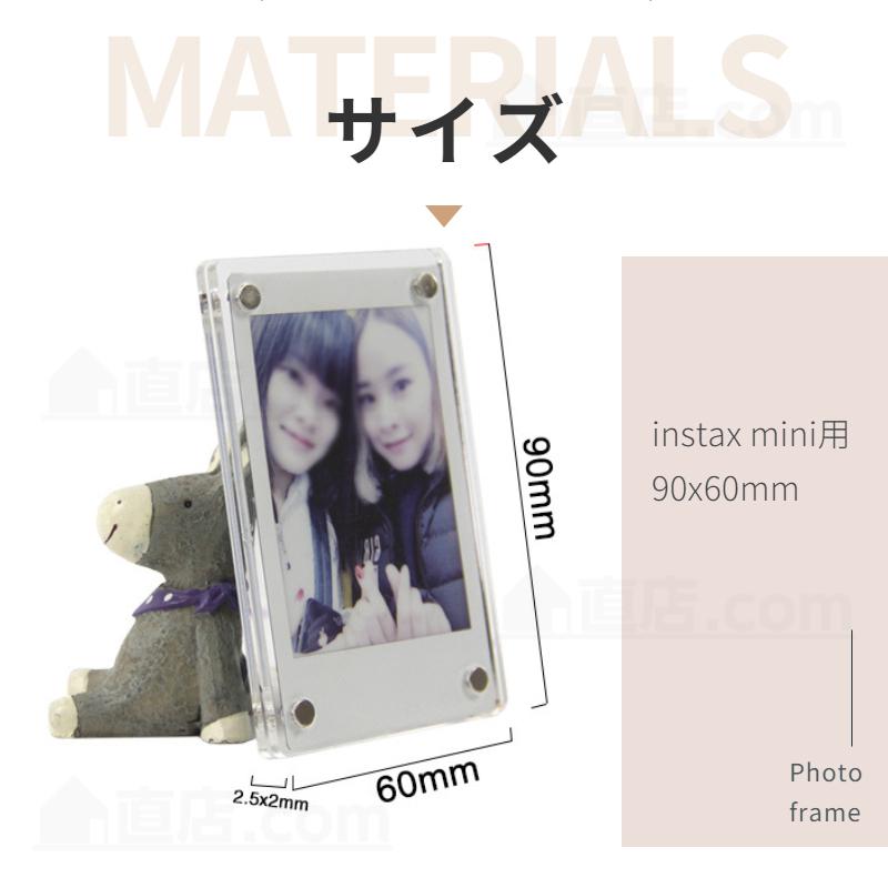 instax mini用 SQUARE用 チェキ写真用 透明 アクリル マグネット instax mini用 SQUARE用 チェキ写真用 透明 アクリル マグネット