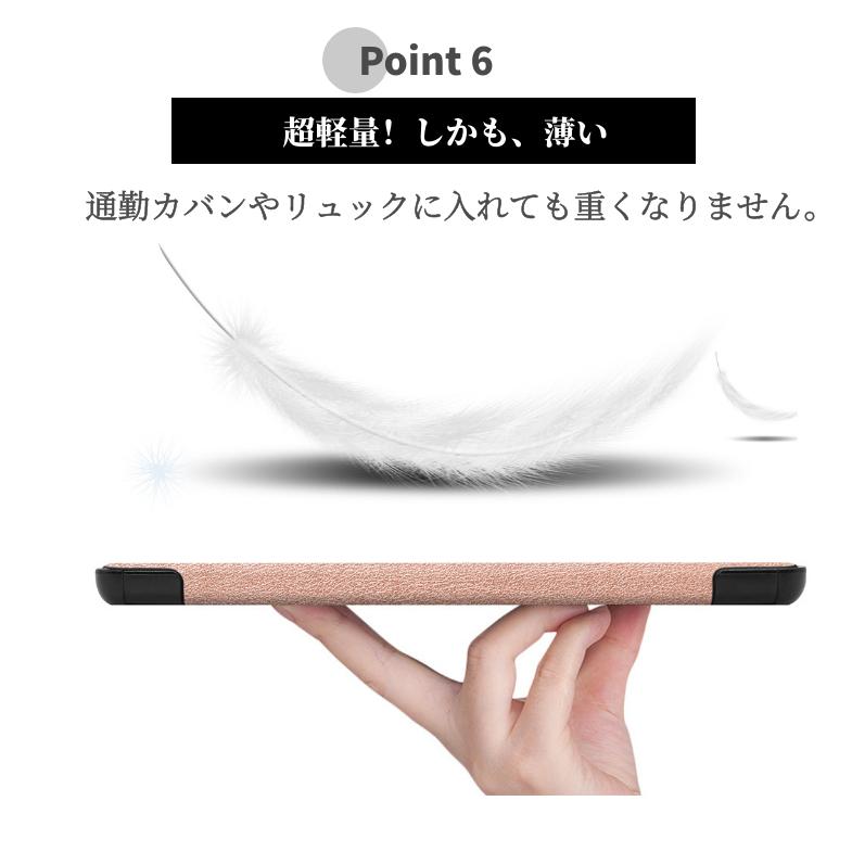 Lenovo レノボ Tab B10 M10 レザーケース カバー TB-X505F X505L