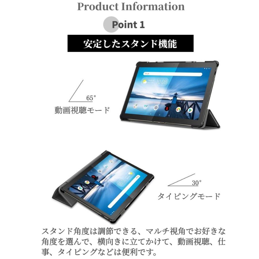 フィルムおまけ!Lenovo TAB 5 801LV/M10 REL/NEC LAVIE Tab E TE710KAW用Tab M10 B10 TE410JAW用レザーケース保護カバースタンド機能 手帳型 薄型軽量 :j204:直店.com - 通販 - Yahoo!ショッピング フィルムおまけ!Lenovo TAB 5 801LV/M10 REL/NEC LAVIE Tab E TE710KAW用Tab M10 B10 TE410JAW用レザーケース保護カバースタンド機能 手帳型 薄型軽量 :j204:直店.com - 通販 - Yahoo!ショッピング