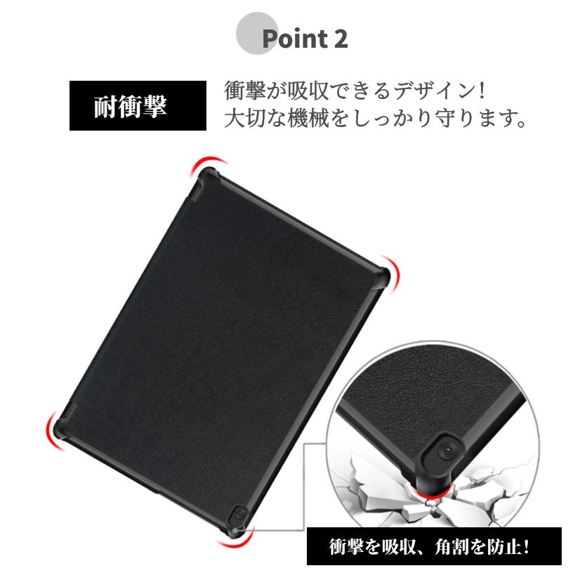 Lenovo TAB 5 801LV ケース M10 REL NEC LAVIE Tab E TE710KAW用Tab