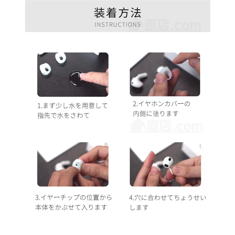 1セットおまけ！Apple AirPods 3 2 1イヤホン用シリコンカバー 第3世代