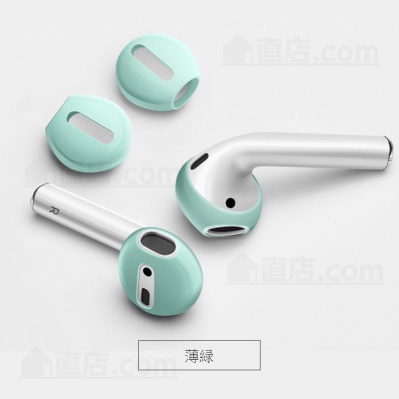 1セットおまけ！Apple AirPods イヤホン第3 2 1世代用シリコンカバー