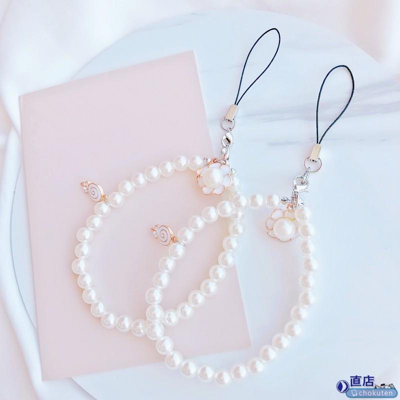 新登場 スマホ リング ストラップ 携帯 スマートフォン用ハンドストラップ スマホ おしゃれストラップ パール風 携帯ストラップ 落下防止 手首掛け J239 直店 Com 通販 Yahoo ショッピング