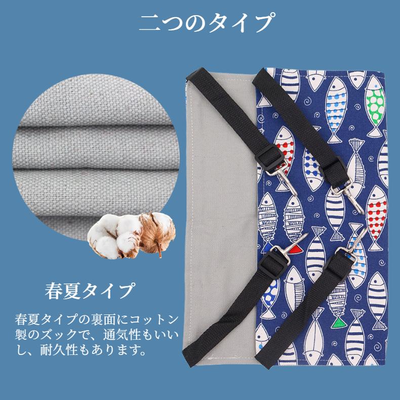 東京発送 即納 暖かい 猫 ハンモック ネコ用 ねこ用ハンモック 春夏