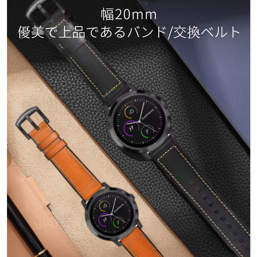 GARMIN ガーミン ベルトバンド 幅20mm ForeAthlete 245/Musicバンド