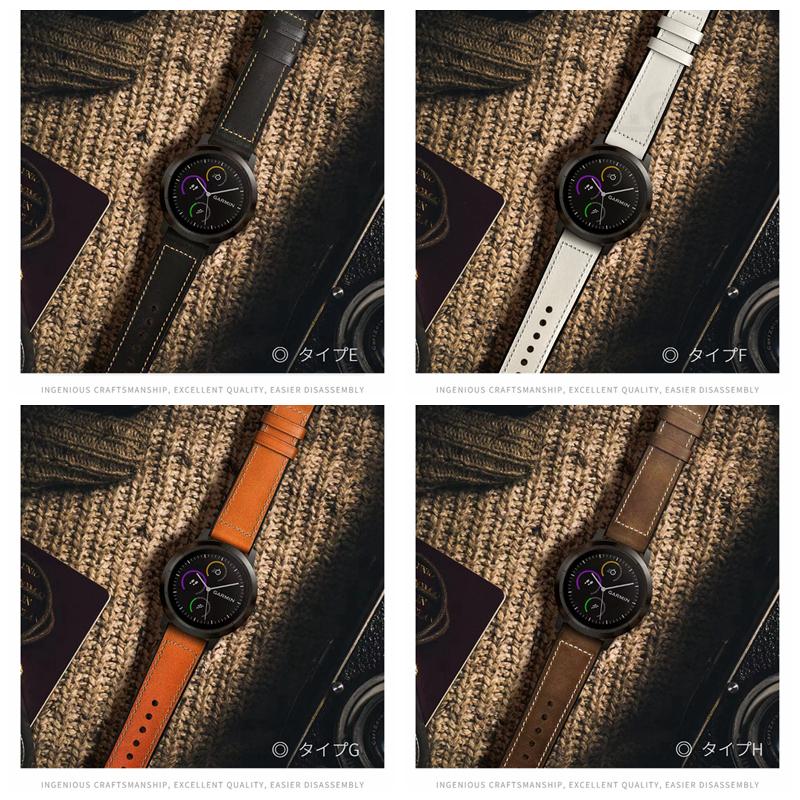 GARMIN ガーミン ベルトバンド 幅20mm ForeAthlete 245/Musicバンド