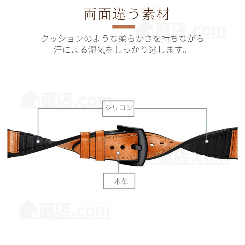GARMIN ガーミン ベルトバンド 幅20mm ForeAthlete 245/Musicバンド
