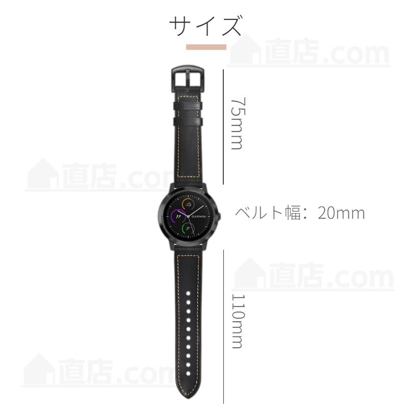 GARMIN ガーミン ベルトバンド 幅20mm ForeAthlete 245/Musicバンド