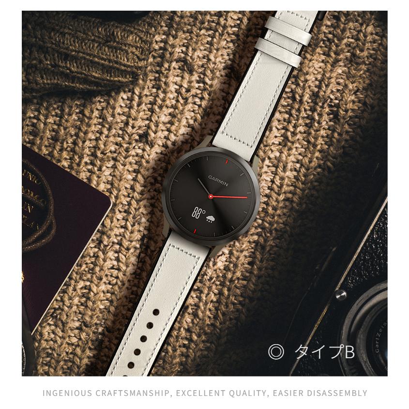 HUAWEI WATCH GT 2e/GT用交換ベルトバンド GARMIN ガーミンApproach S62 galaxy watch3 ベルトバンド 幅22mm シリコン レザーベルト 互換性バンド｜chokuten-shop｜17