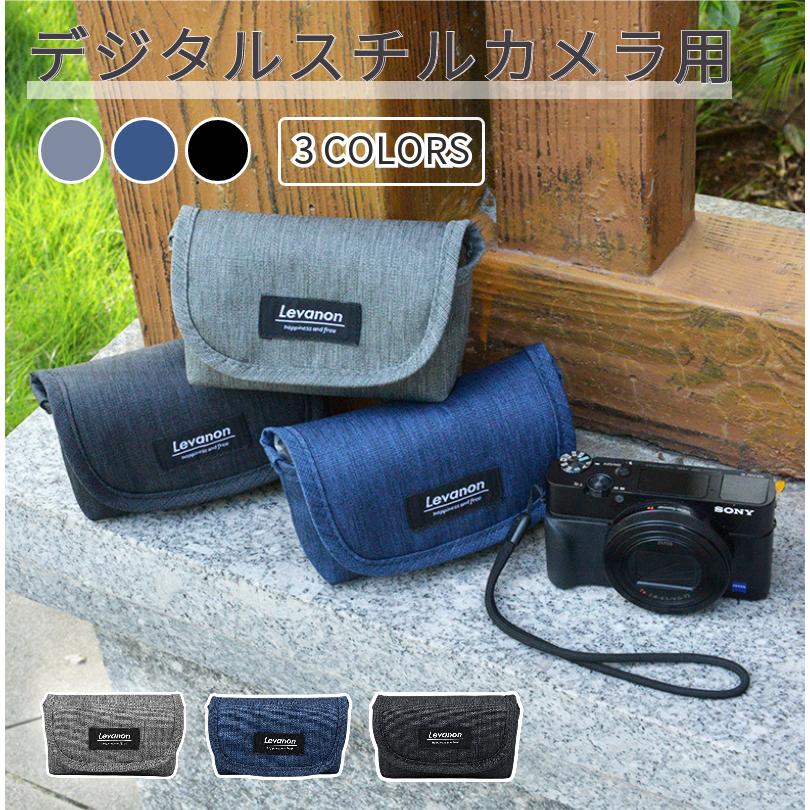 デジタルスチルカメラ用収納 携帯 保護 バッグ ポーチ RX100M7 M6 M5A M4 M3 RX100VII VI V RX100IV IIIデジタルカメラバッグケース かばん 鞄 ポーチ｜chokuten-shop