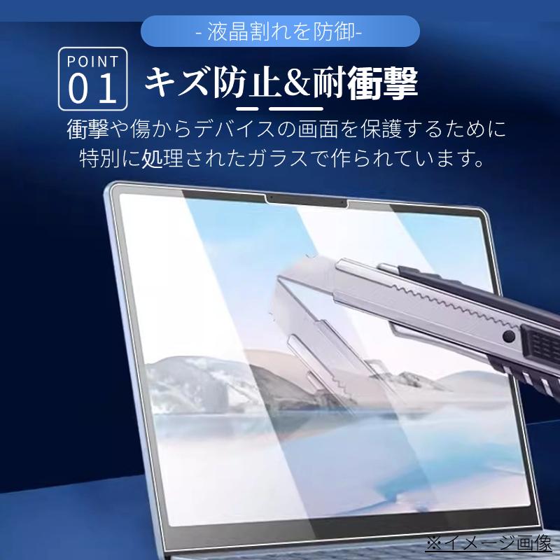 Microsoft Surface Laptop Go 3 2 GO 1用12.4インチ用強化ガラス Microsoft Surface Laptop Go 3 2 GO 1用12.4インチ用強化ガラス