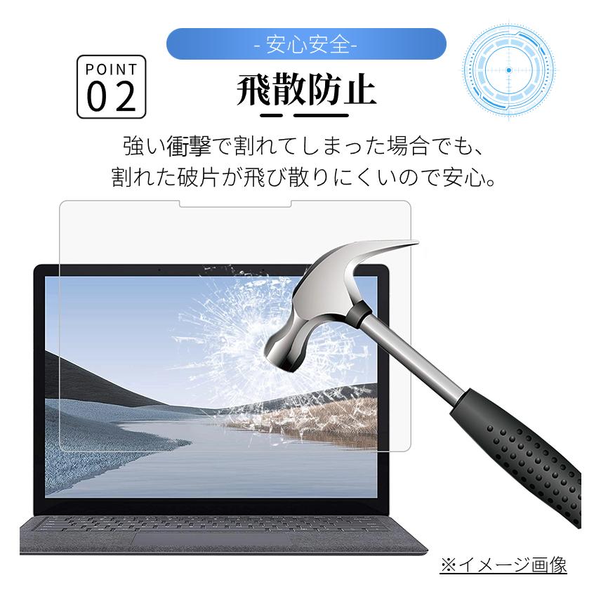 Microsoft Surface Laptop Go 3 2 GO 1用12.4インチ用強化ガラス Microsoft Surface Laptop Go 3 2 GO 1用12.4インチ用強化ガラス