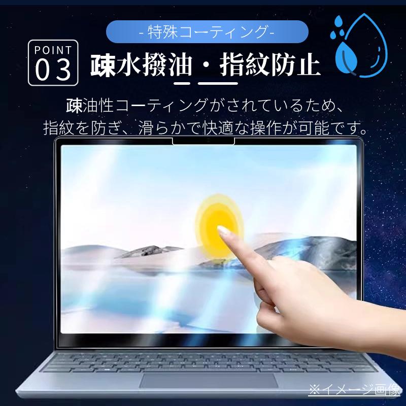 Microsoft Surface Laptop Go 3 2 GO 1用12.4インチ用強化ガラス Microsoft Surface Laptop Go 3 2 GO 1用12.4インチ用強化ガラス