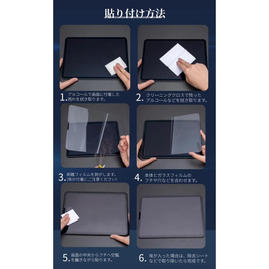 Microsoft Surface Laptop Go 3 2 GO 1用12.4インチ用強化ガラス Microsoft Surface Laptop Go 3 2 GO 1用12.4インチ用強化ガラス