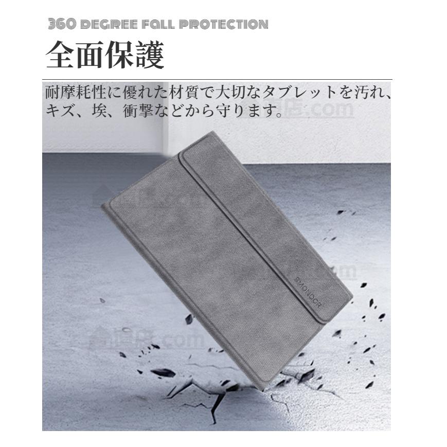 Surface 在庫処分 Microsoft Pro 8用保護レザーケースポーチバッグ