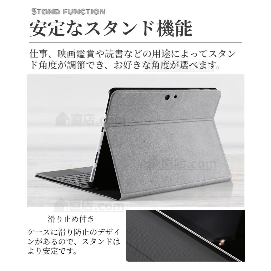 国内発送 即納 Microsoft  Surface Go 4 Surface Go 3 ケース サーフェスGo 4 3 2用レザーケース 手帳型保護スタンドカバー キーボード収納ケース マグネット｜chokuten-shop｜10