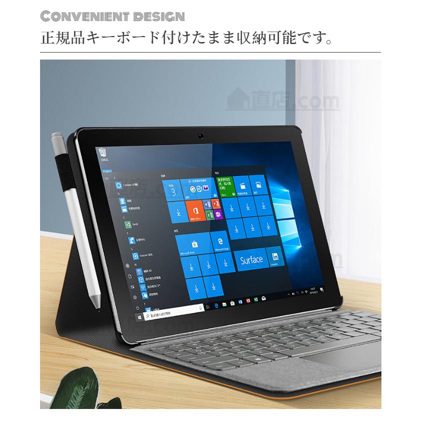 国内発送 即納 Microsoft  Surface Go 4 Surface Go 3 ケース サーフェスGo 4 3 2用レザーケース 手帳型保護スタンドカバー キーボード収納ケース マグネット｜chokuten-shop｜12